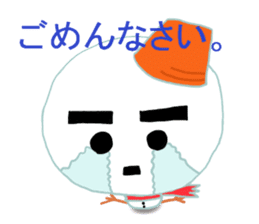 Pleasant friends of the forest in winter sticker #8432733