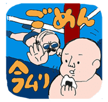 BALD-MAN vs MASK-MAN ~TAG MATCH ver~ sticker #8432753