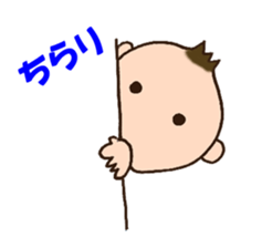 Kids Sticker on Marroppy's sticker #8432821