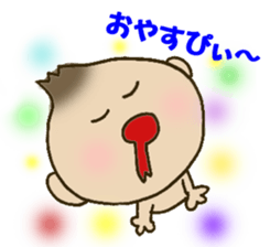 Kids Sticker on Marroppy's sticker #8432825