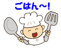 Kids Sticker on Marroppy's sticker #8432826