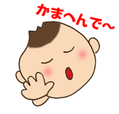 Kids Sticker on Marroppy's sticker #8432841