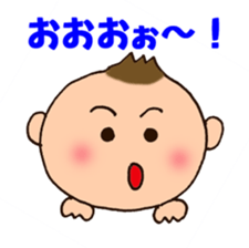 Kids Sticker on Marroppy's sticker #8432850