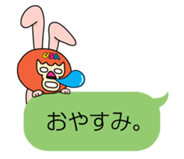 Mask DO UZAGI sticker #8432861