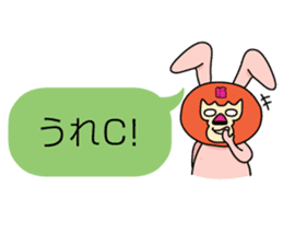 Mask DO UZAGI sticker #8432863