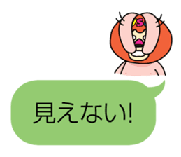 Mask DO UZAGI sticker #8432866