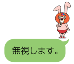 Mask DO UZAGI sticker #8432872