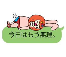 Mask DO UZAGI sticker #8432873