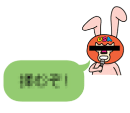 Mask DO UZAGI sticker #8432874