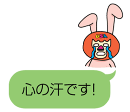 Mask DO UZAGI sticker #8432876
