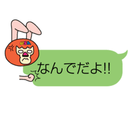 Mask DO UZAGI sticker #8432879