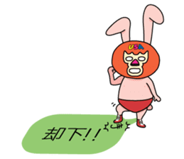 Mask DO UZAGI sticker #8432882