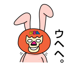 Mask DO UZAGI sticker #8432890