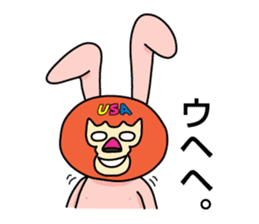 Mask DO UZAGI sticker #8432890