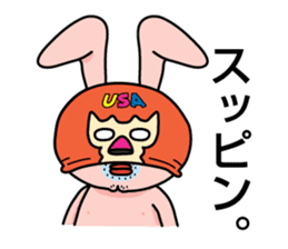Mask DO UZAGI sticker #8432891