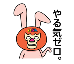 Mask DO UZAGI sticker #8432892