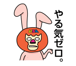 Mask DO UZAGI sticker #8432892
