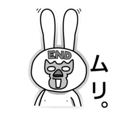 Mask DO UZAGI sticker #8432893