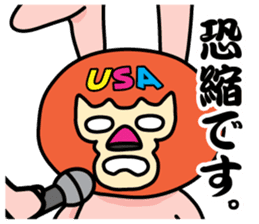 Mask DO UZAGI sticker #8432897