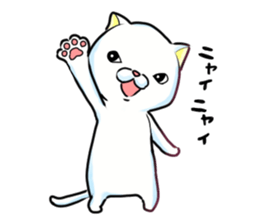 Almost White Cat sticker #8432981