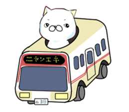 Almost White Cat sticker #8432986