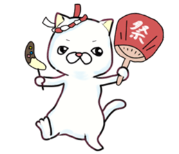 Almost White Cat sticker #8433002