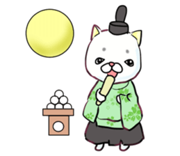 Almost White Cat sticker #8433003