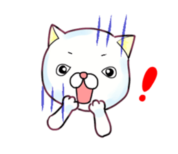 Almost White Cat sticker #8433019