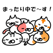 Cat love 1 sticker #8433356