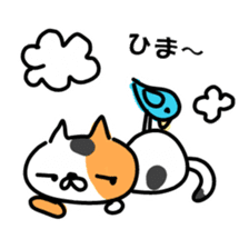 Cat love 1 sticker #8433357