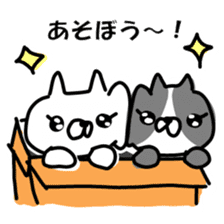 Cat love 1 sticker #8433359