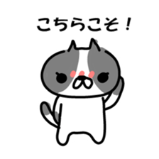 Cat love 1 sticker #8433362