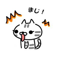 Cat love 1 sticker #8433373