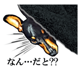 THE REAL MINIPIN FESTIVAL sticker #8433586