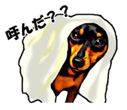 THE REAL MINIPIN FESTIVAL sticker #8433592