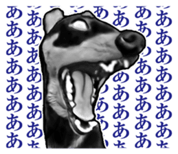 THE REAL MINIPIN FESTIVAL sticker #8433610