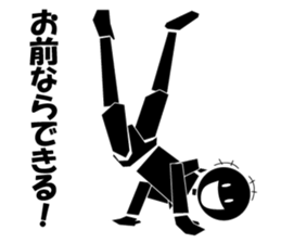 Nicole3 sticker #8433622