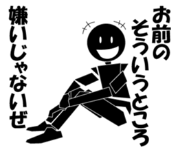 Nicole3 sticker #8433627