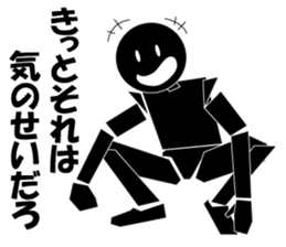 Nicole3 sticker #8433630