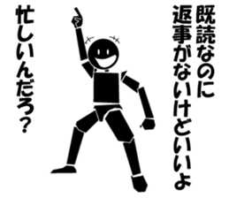 Nicole3 sticker #8433632