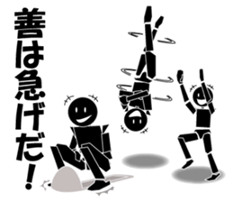 Nicole3 sticker #8433633