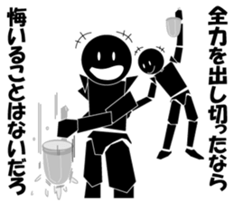 Nicole3 sticker #8433636