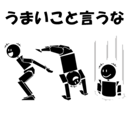 Nicole3 sticker #8433637