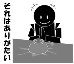 Nicole3 sticker #8433643