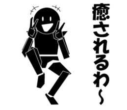 Nicole3 sticker #8433644