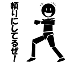 Nicole3 sticker #8433647