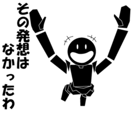 Nicole3 sticker #8433650