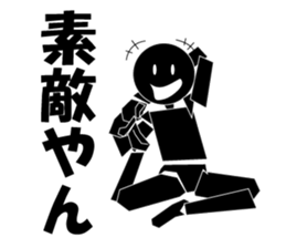 Nicole3 sticker #8433654