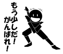 Nicole3 sticker #8433655