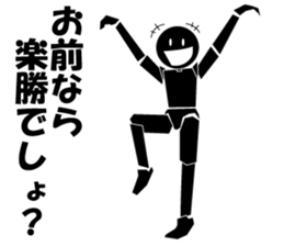 Nicole3 sticker #8433656